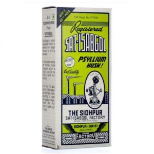 TELEPHONE ISABGOL 100gms (100ctn)